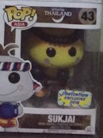 43 Sukjai PoP! Asia Funko pop