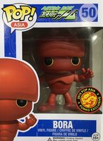 50 Bora PoP! Asia Funko pop