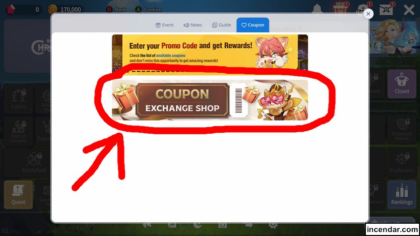 3. Tap The coupon tab then 'Coupon Exchange Shop'